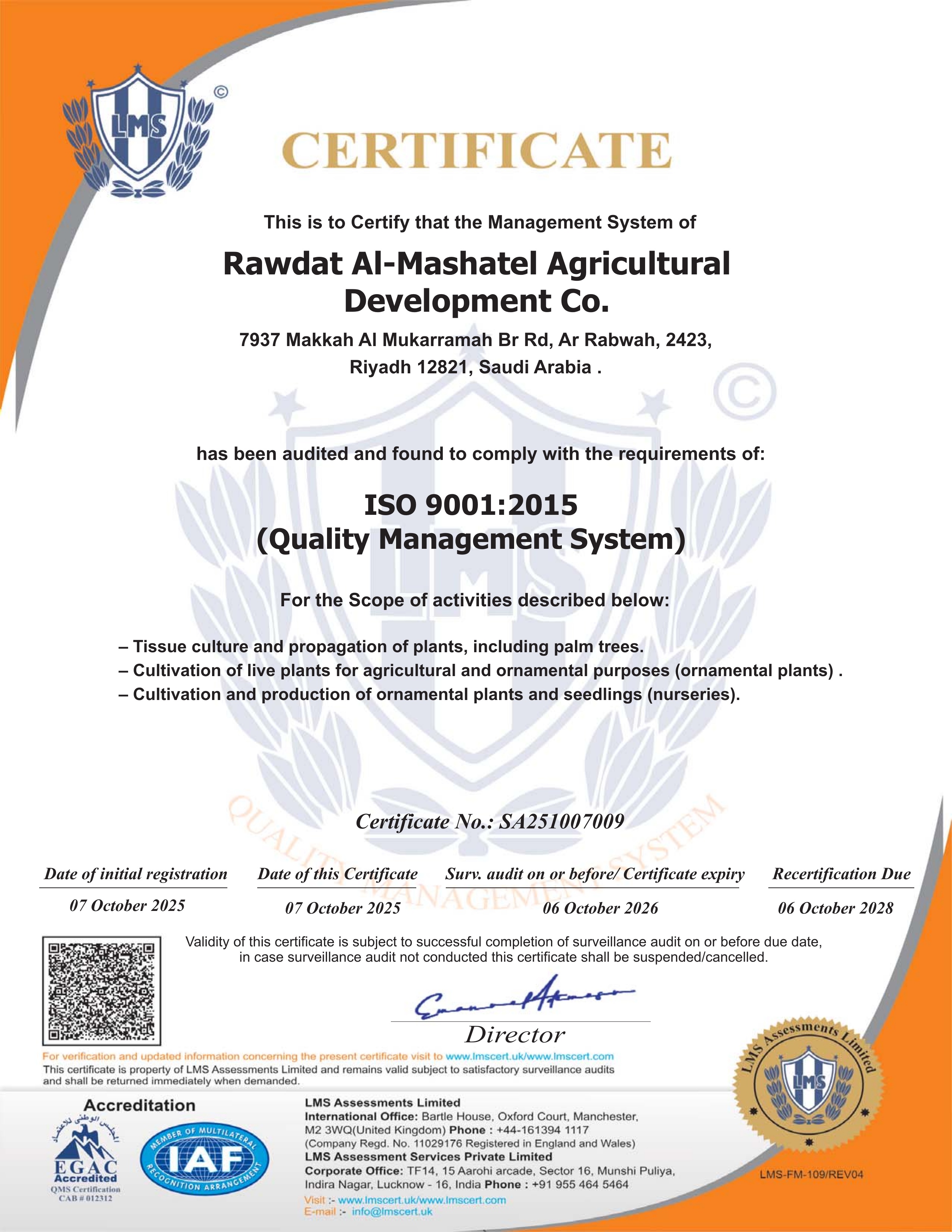 ISO 9001:2015